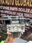 2011 Toyota Venza ABS Pump Module - 1