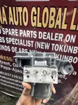 2011 Toyota Venza ABS Pump Module - 2