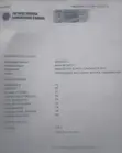 Sales Telemarketing CV - Ibrahim Safiya - 2