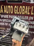Toyota Venza ABS Pump & Module (2009-2015) - 1