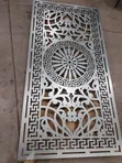 Laser Cutting Services: Steel & Aluminum Railings/Partitions - 3