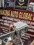 Toyota Venza ABS Pump Module (2009-2015) - 1