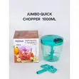 Maximus 1000ml Speedy Chopper - Wholesale Souvenir - 1