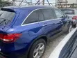 2017 Mercedes-Benz GLC300 Blue - 1