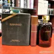 Luxury Fragrance World Unisex Perfume - 1