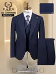 Elitman Fitted Men's Suits - Brand New - 1