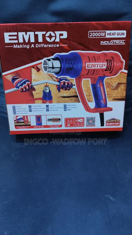 EMTOP Electric Heat Gun - 1