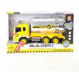 City Service Truck Toy Collection - 5