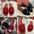 Takalmi masu Kyau na Luxury tare da Akwati - Girma 37-42 - 1