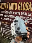 Toyota Avalon 2013-2014 ABS Pump & Module - 2