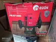 Edon PR-8/1400 Electric Wood Router - 2
