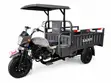 New Kainiu KN200Q2-AIR 200cc Cargo Motorcycle - 2