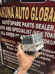 Toyota Corolla 2014 ABS Module - 2