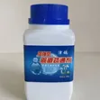 Foda Mai Cire Tsawo a Bakin Rufi da Magudanar Ruwa - 2
