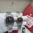 Patek Philippe Unisex Watch - 3