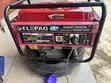 Elepaq Generator - Neatly Used - 1