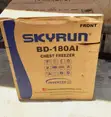 New Skyrun BD-180AI Chest Deep Freezer - 1