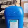 Milk Emulsion - 4