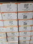 Brand New 4kVA 24V Felicitysolar Hybrid Inverter - 1