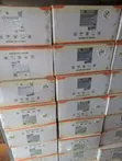 Brand New 4kVA 24V Felicitysolar Hybrid Inverter - 2