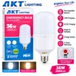 AKT 36W Rechargeable Emergency Bulb 2880Lm - 2