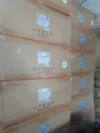 8kva Felicity Hybrid Inverter 48v - 2