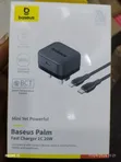 Baseus 20W Super Fast Charger - 1