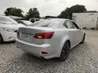 Lexus IS 2008 Silver - 1