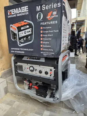 Original 5.5kVA Kemage Petrol Generator - Remote Start