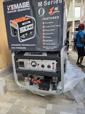 5.5kVA Kemage Petrol Generator with Remote