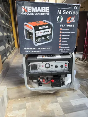 Kemage 5.5kVA Petrol Generator with Remote