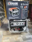 Kemage 5.5kVA Petrol Generator with Remote - 1
