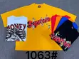 China Picture Crop Top - Brand New - 1