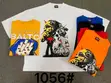 China Picture Crop Top - Brand New - 2
