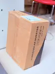 Vanyo 1.5kVA Solar Inverter - Home Backup Power - 2