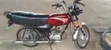 Bajaj Boxer 2019 Red - 2
