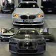 Cikakken Kit ɗin Ingantawa BMW 7 Series (2010-2025) - 1