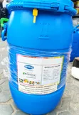 Quinoline Yellow Food Dye - 1