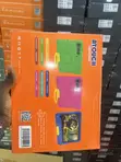 Sabon Atouch KD57 512GB Kalar Kore don Yara - 2