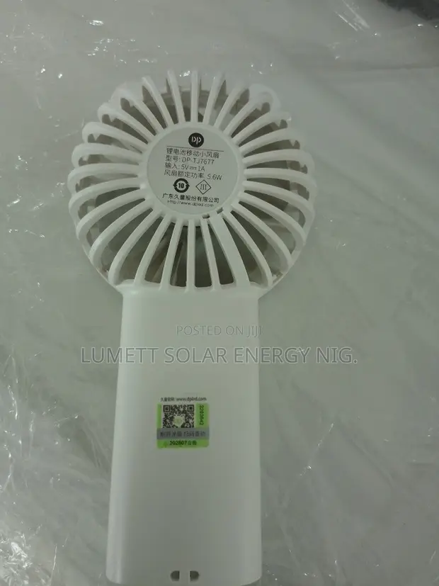 DP Lithium Battery Portable Hand Fan - 1
