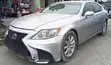 Lexus LS 460 2007 Silver - 2