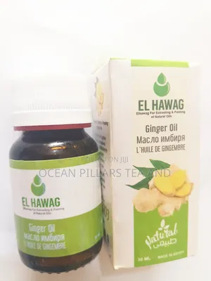 100% Natural Ginger Oil (El Hawag)
