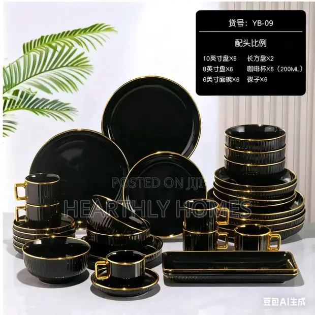 32-Piece Dinner Set - 1