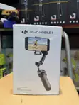 DJI Osmo Mobile 8 Gimbal Stabilizer - 1