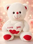 Ultra-Soft White Teddy Bear with "Love You" Heart Pillow - 5