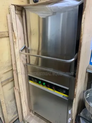 STANIS KITCHEN EQUIPMENT Industrial Dishwasher