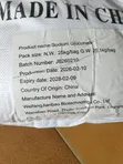 Sodium Gluconate - Raw Material - 1