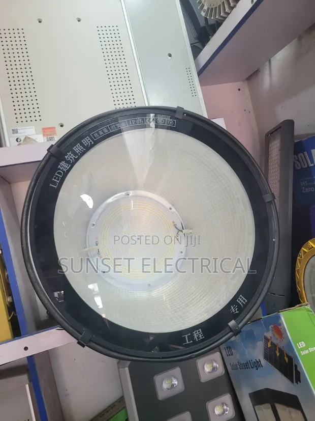 IP65 Rated Stadium Floodlights - 1