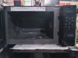 Brand New LG 20L Microwave Oven - 4