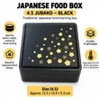 Japanese 4.5 Jubako Food Serving Box - Black Floral - 2